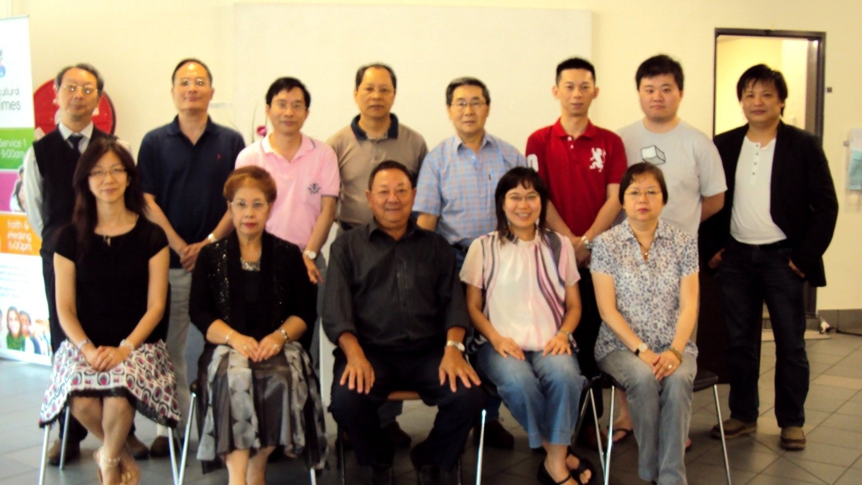 Chinese Museum of Queensland Annual General Meeting