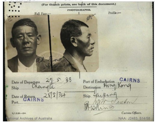 A former requirement to obtain exemption from the dictation test, shown here through a historical certificate. This earlier document provides a contrast to the later reforms.