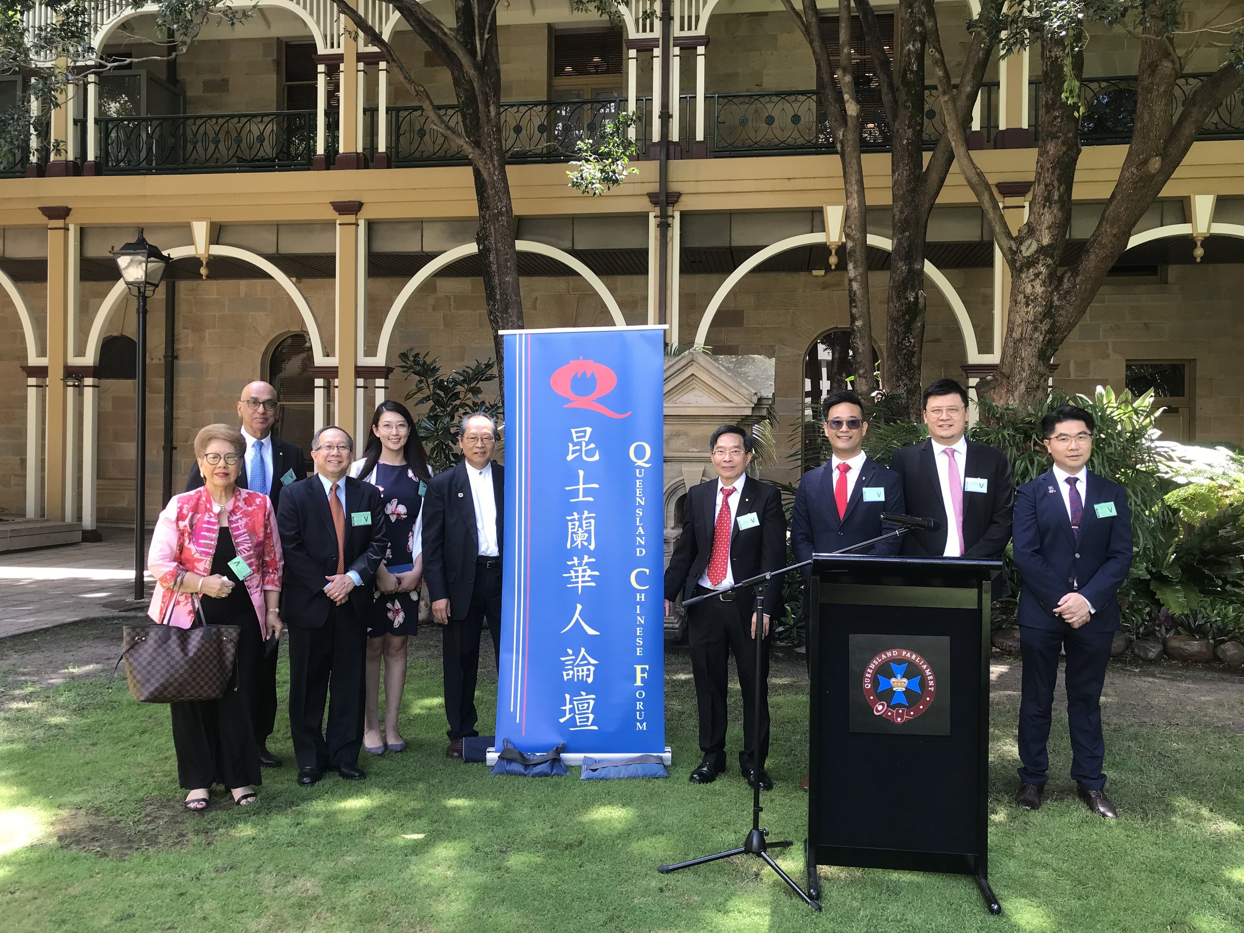 QCF Chinese New Year at State Parliament 2021