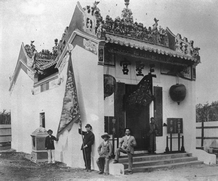 Holy Triad Temple 三圣宫